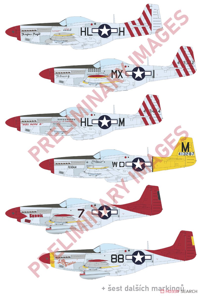 「レッドテールズ」 P-51D デュアルコンボ リミテッドエディション (プラモデル) 塗装1