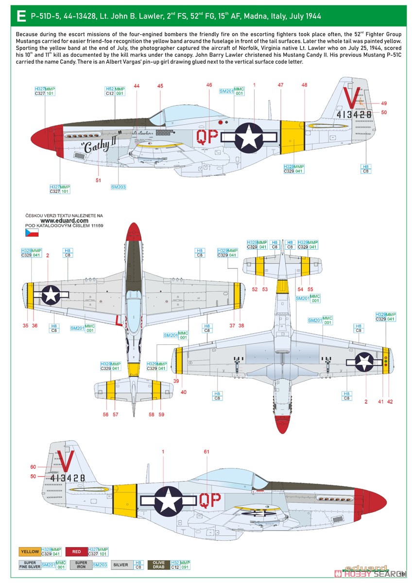 「レッドテールズ」 P-51D デュアルコンボ リミテッドエディション (プラモデル) 塗装6