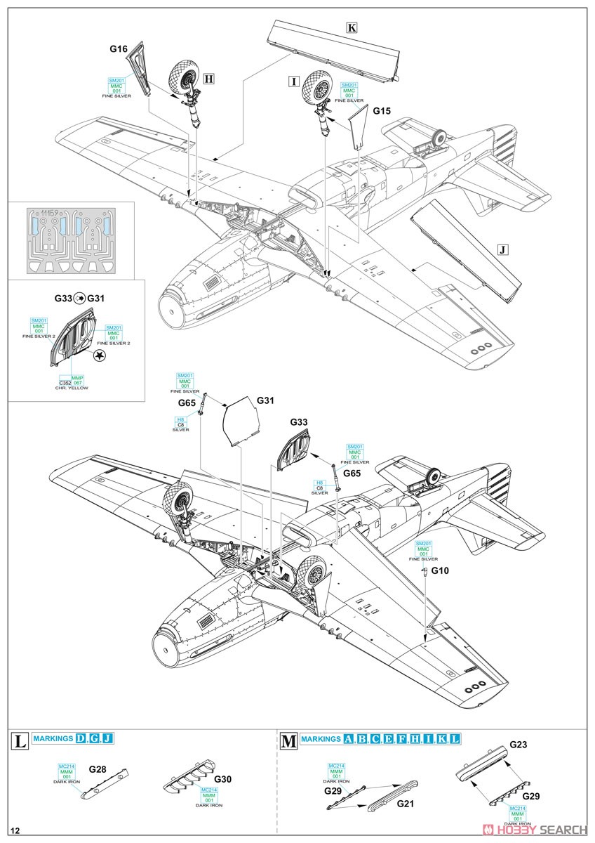 Red Tails & Co. P-51D Dual Combo Limited Edition (Plastic model) Assembly guide10