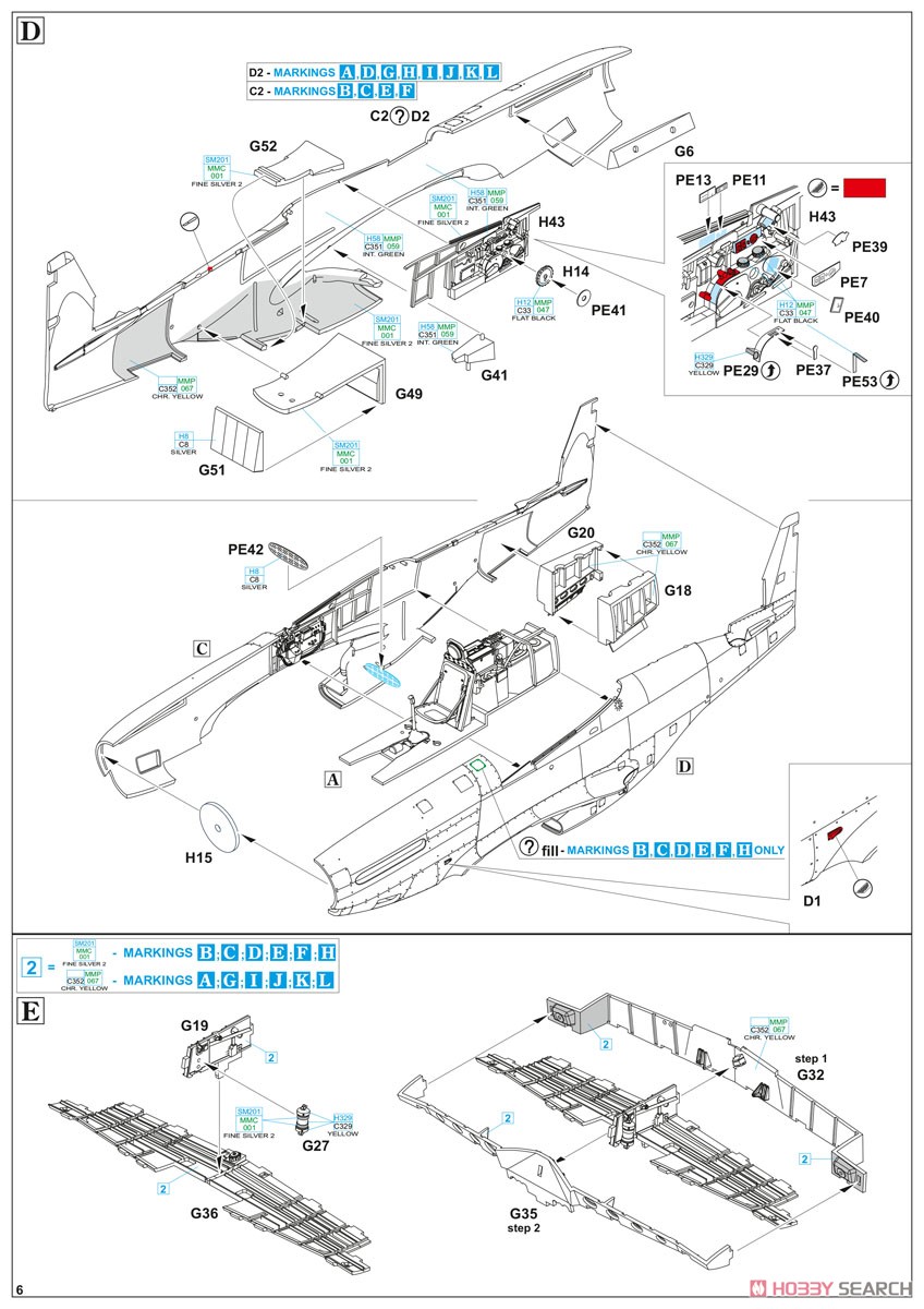 「レッドテールズ」 P-51D デュアルコンボ リミテッドエディション (プラモデル) 設計図4