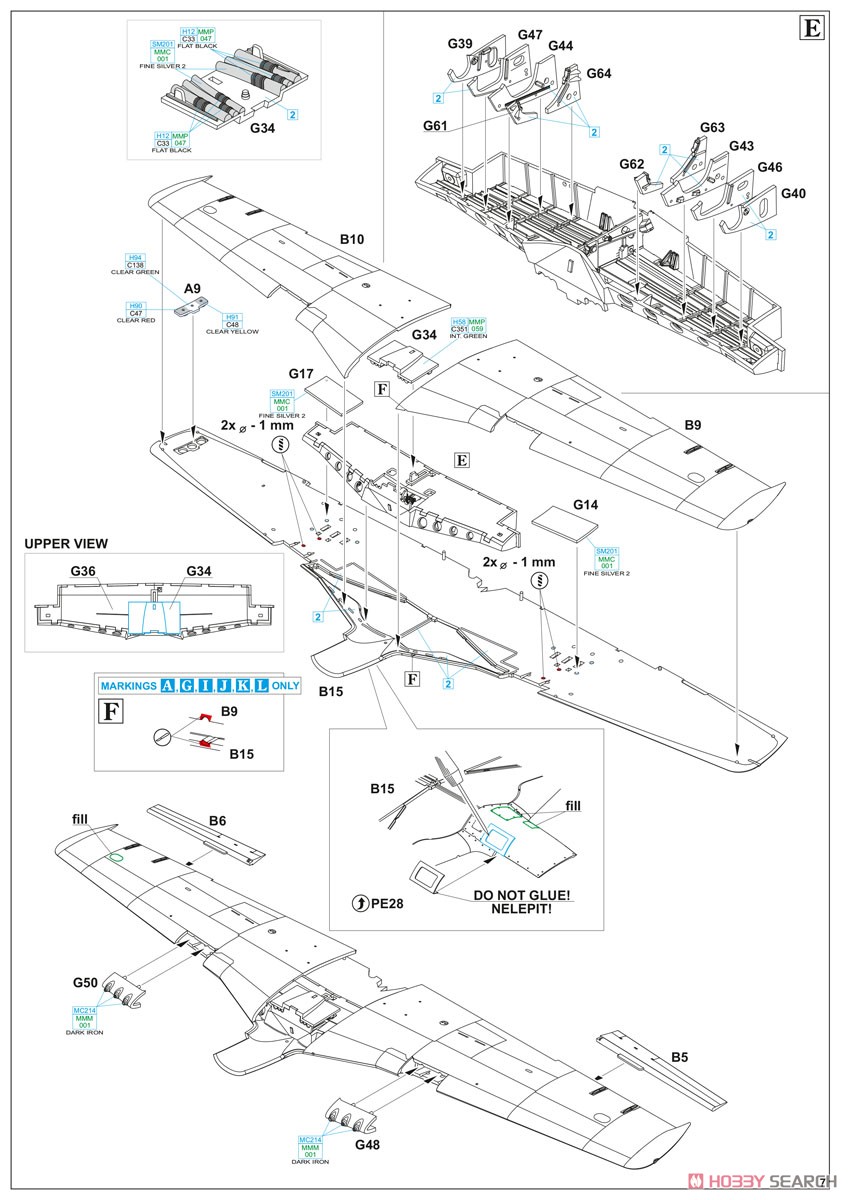 「レッドテールズ」 P-51D デュアルコンボ リミテッドエディション (プラモデル) 設計図5