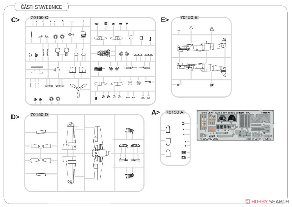 アビア S-199 「バブルキャノピー」 プロフィパック (プラモデル) その他の画像2