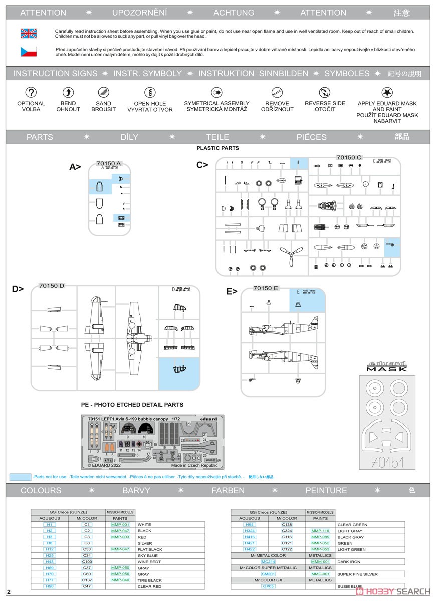 Avia S-199 Bubble Canopy ProfiPACK (Plastic model) Assembly guide1