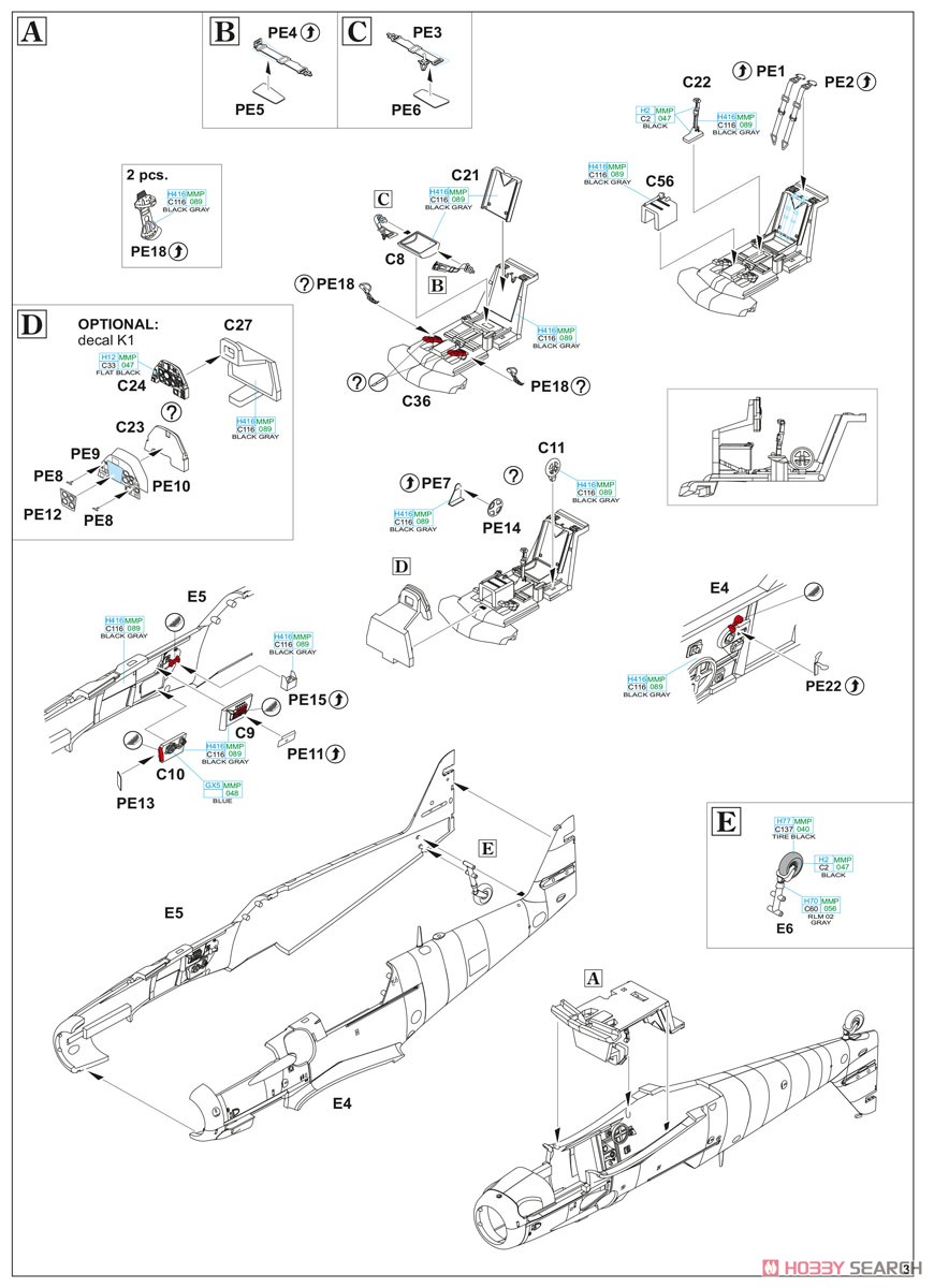Avia S-199 Bubble Canopy ProfiPACK (Plastic model) Assembly guide2