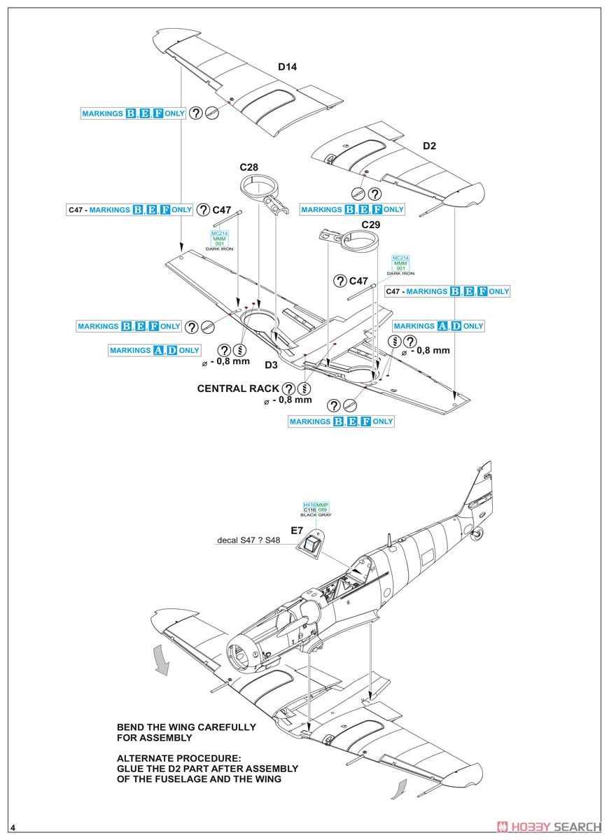 アビア S-199 「バブルキャノピー」 プロフィパック (プラモデル) 設計図3