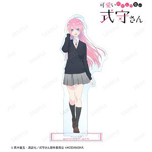 TVアニメ『可愛いだけじゃない式守さん』 式守さん BIGアクリルスタンド (キャラクターグッズ)