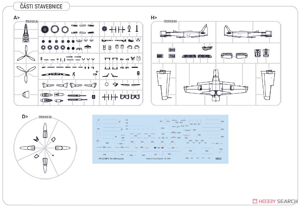 Fw190A-8 「スタンダードウィング」 ウィークエンドエディション (プラモデル) その他の画像2