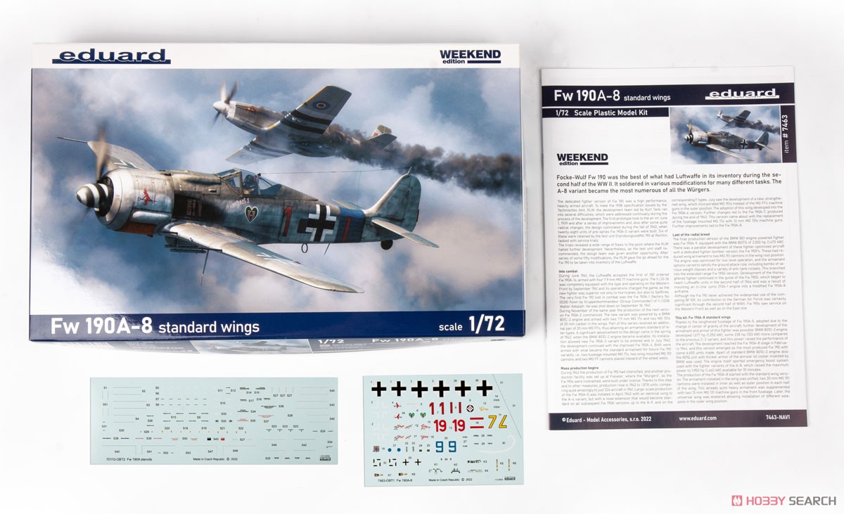 Fw190A-8 「スタンダードウィング」 ウィークエンドエディション (プラモデル) その他の画像3