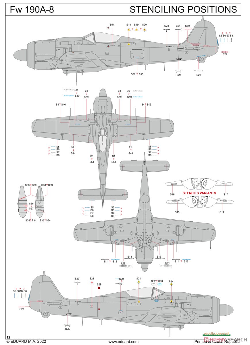 Fw190A-8 「スタンダードウィング」 ウィークエンドエディション (プラモデル) 塗装5