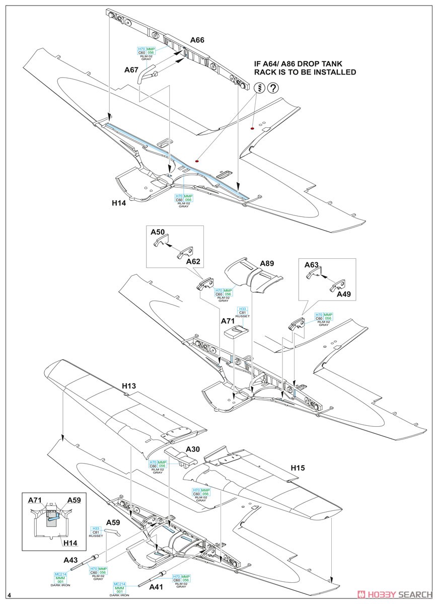 Fw190A-8 「スタンダードウィング」 ウィークエンドエディション (プラモデル) 設計図3