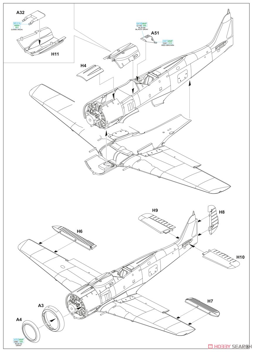 Fw190A-8 「スタンダードウィング」 ウィークエンドエディション (プラモデル) 設計図4