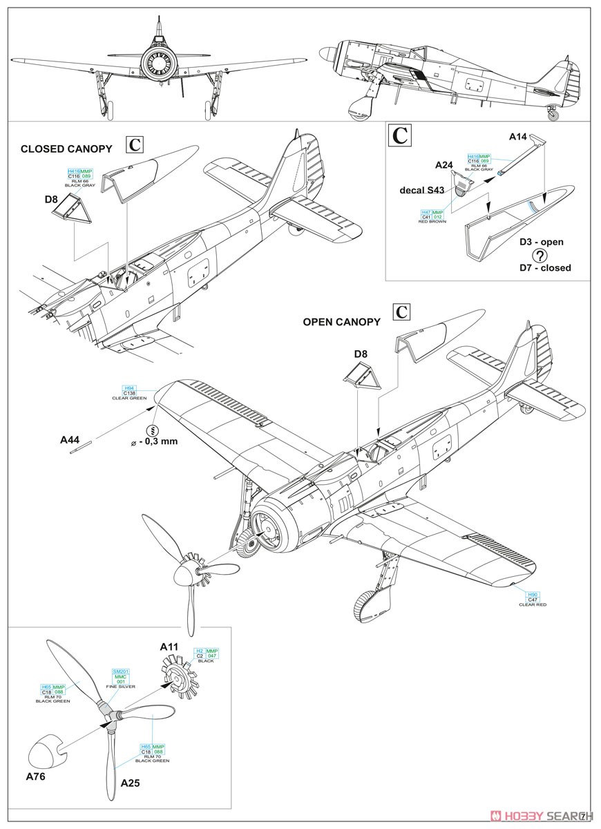 Fw190A-8 「スタンダードウィング」 ウィークエンドエディション (プラモデル) 設計図6