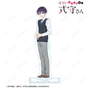 TVアニメ『可愛いだけじゃない式守さん』 和泉くん BIGアクリルスタンド (キャラクターグッズ)