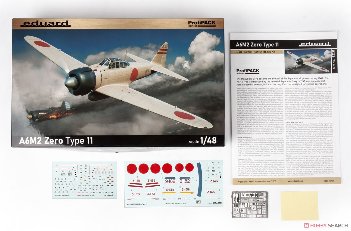 A6M2 Zero Type 11 ProfiPACK (Plastic model) Other picture3