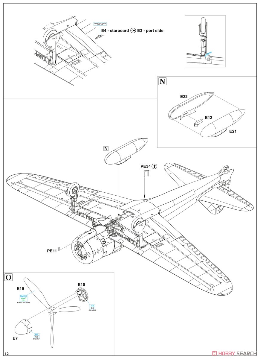 A6M2 零戦11型 プロフィパック (プラモデル) 設計図11