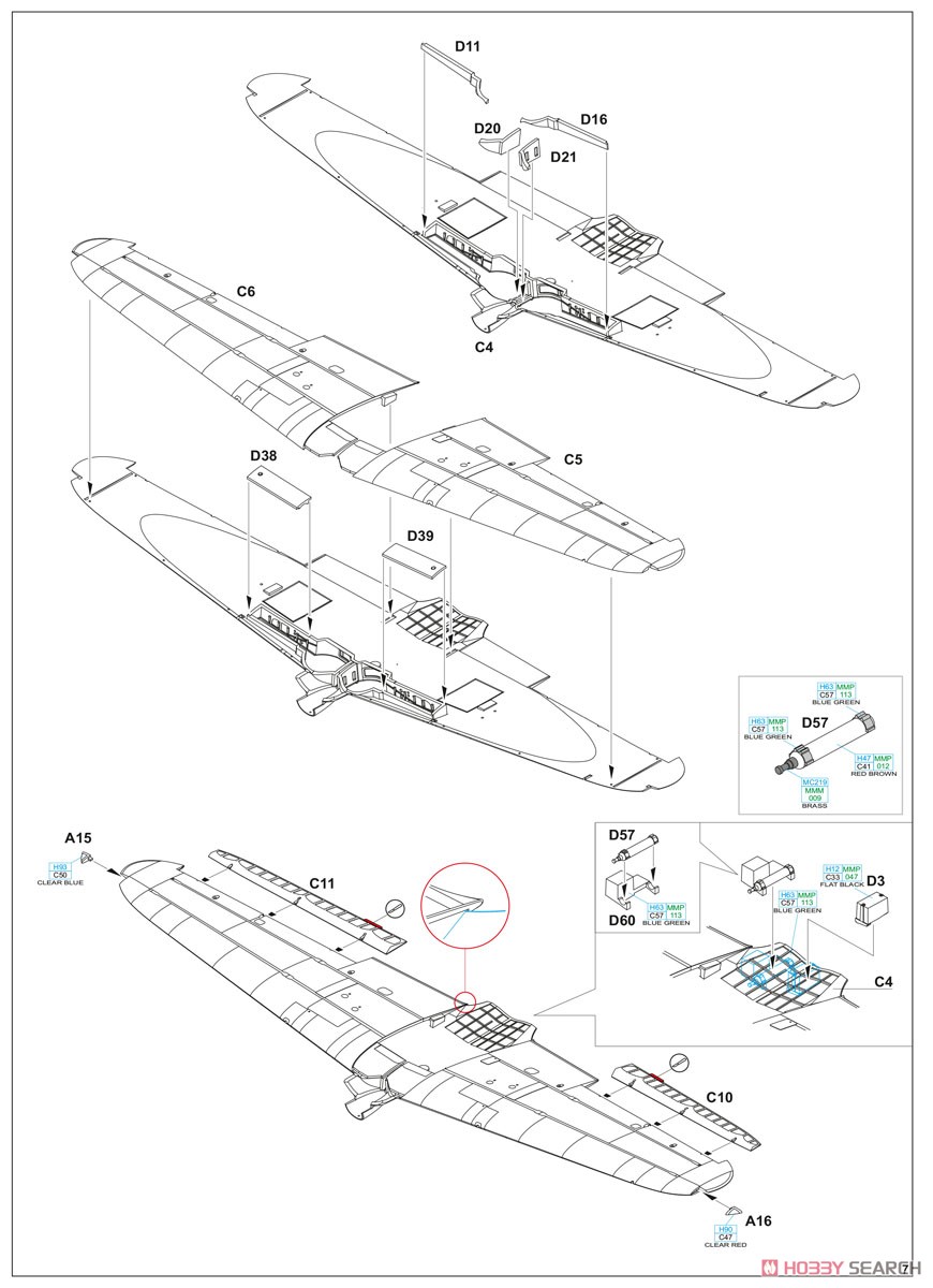 A6M2 零戦11型 プロフィパック (プラモデル) 設計図6