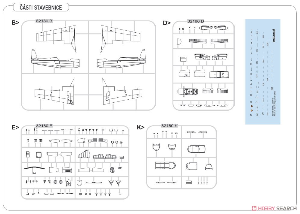 Z-526AFS `アクロバット` ウィークエンドエディション (プラモデル) その他の画像2