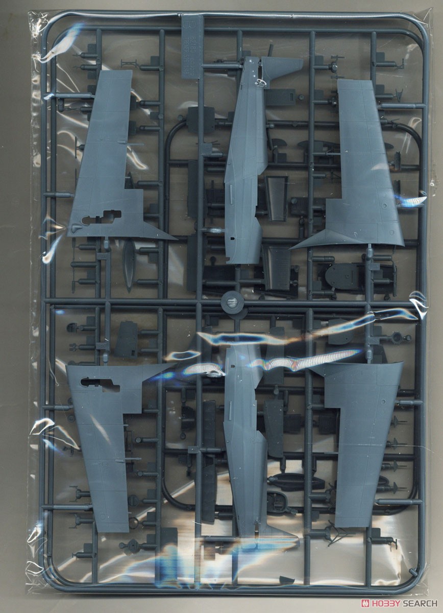 Z-526AFS `アクロバット` ウィークエンドエディション (プラモデル) 中身1