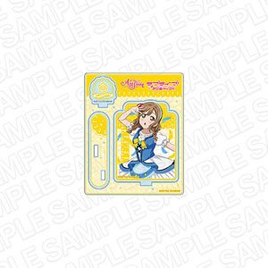 ラブライブ！スクールアイドルフェスティバル ALL STARS アクリルスタンド 国木田花丸 WATER BLUE NEW WORLD ver. (キャラクターグッズ)