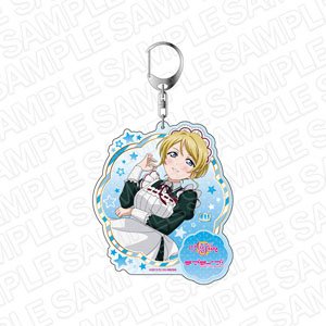 ラブライブ！スクールアイドルフェスティバル ALL STARS デカキーホルダー 絢瀬絵里 月夜のフェアリーテイル ver. (キャラクターグッズ)