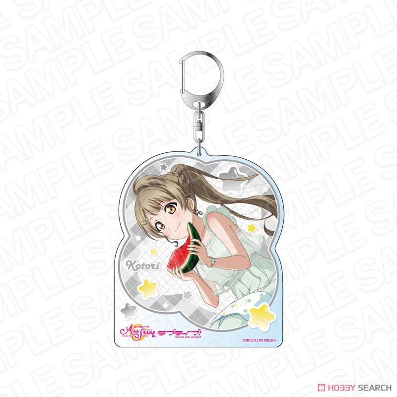 ラブライブ！スクールアイドルフェスティバル ALL STARS デカキーホルダー 南ことり パーティー vol.7 (キャラクターグッズ) 商品画像1