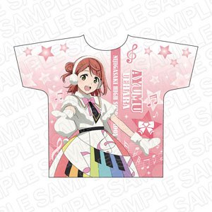 Love Live! Nijigasaki High School School Idol Club Full Graphic T-Shirt Ayumu Uehara Colorful Dreams! Colorful Smiles! (Anime Toy)