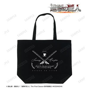 Attack on Titan Levi [It Looks Like I`ll Finally Be Able to Fulfill the Vow I Made to You That Day.] Tote Bag (Anime Toy)