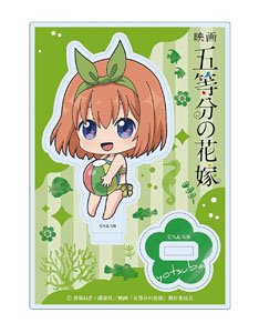 映画「五等分の花嫁」 えいちびっと アクリルスタンド 中野四葉 (キャラクターグッズ)
