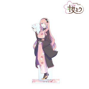 Sakura Miku [Especially Illustrated] Megurine Luka Art by Kuro 1/7 Scale Big Acrylic Stand (Anime Toy)