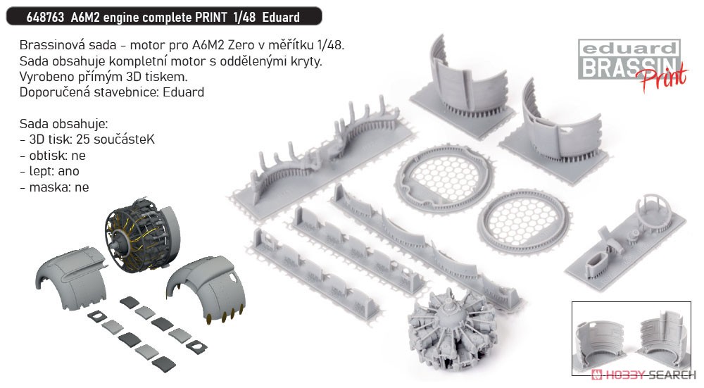 A6M2 零戦 エンジン コンプリートセット (エンジン + カウリング) (エデュアルド用) (プラモデル) その他の画像1