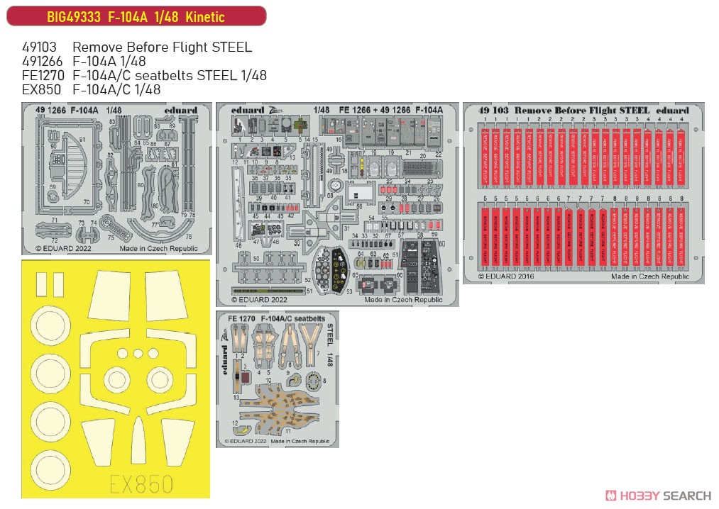 F-104A ビッグEDパーツセット (キネティック用) (プラモデル) その他の画像1