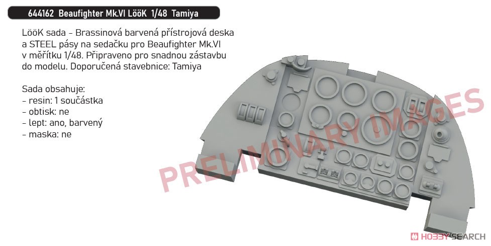 ボーファイター Mk.VI 「ルック」計器板 (タミヤ用) (プラモデル) その他の画像1