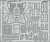 Photo-Etched Parts for Tempest Mk.V (for Airfix) (Plastic model) Other picture1