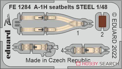 A-1H シートベルト (ステンレス製) (タミヤ用) (プラモデル) その他の画像1