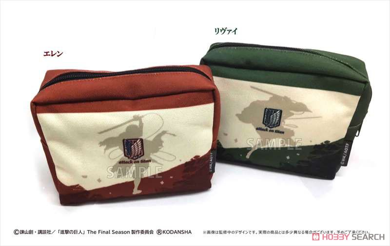 Attack on Titan Square Pouch Levi (Anime Toy) Other picture2