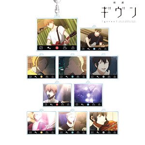 映画 ギヴン トレーディングスナップフォト風アクリルキーホルダー (10個セット) (キャラクターグッズ)