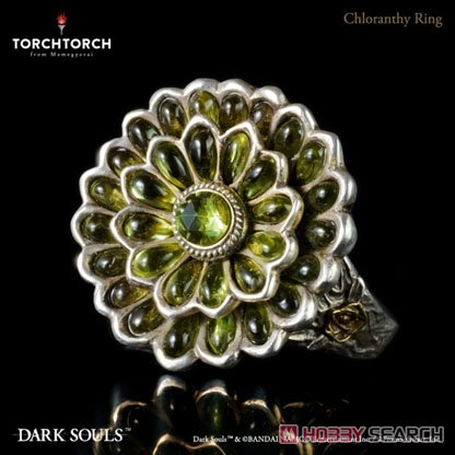 ダークソウル × TORCH TORCH/ リングコレクション: 緑花の指輪 21号 (完成品) 商品画像1