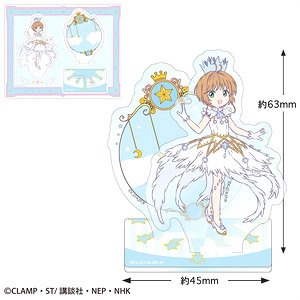 Cardcaptor Sakura Acrylic Stand (Battle Costume D) (Anime Toy)