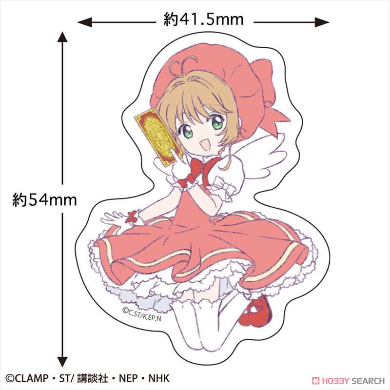 カードキャプターさくら ステッカー (バトルコスチューム A) (キャラクターグッズ) 商品画像1