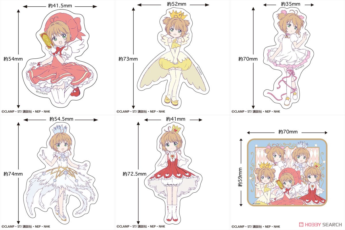 カードキャプターさくら ステッカー (バトルコスチューム A) (キャラクターグッズ) その他の画像1