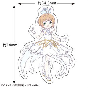 Cardcaptor Sakura Sticker (Battle Costume D) (Anime Toy)