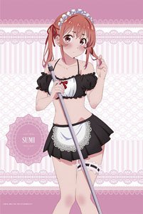 TV Animation [Rent-A-Girlfriend] [Especially Illustrated] B2 Tapestry [Swimwear Maid Ver.] (4) Sumi Sakurasawa (Anime Toy)