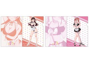 TV Animation [Rent-A-Girlfriend] [Especially Illustrated] Clear File Set [Swimwear Maid Ver.] A (Anime Toy)