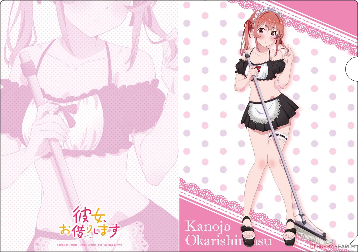 TV Animation [Rent-A-Girlfriend] [Especially Illustrated] Clear File Set [Swimwear Maid Ver.] A (Anime Toy) Item picture3