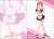 TVアニメ「彼女、お借りします」 描き下ろしクリアファイルセット 【水着メイドver.】 A (キャラクターグッズ) 商品画像3