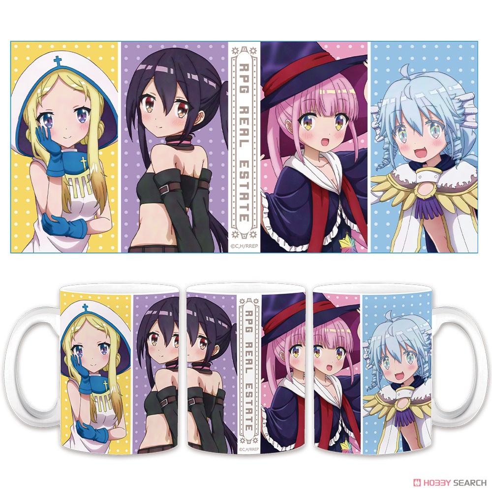 RPG Real Estate Mug Cup (Anime Toy) Item picture1