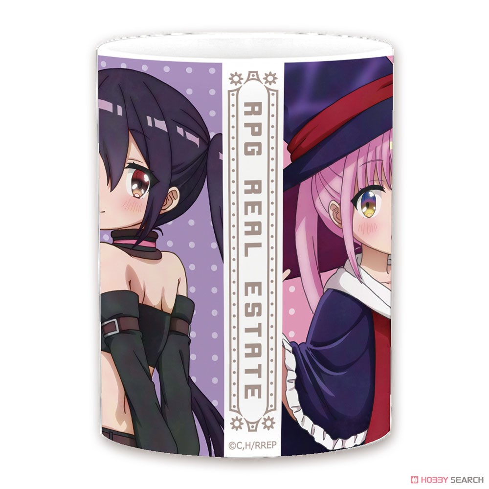 RPG Real Estate Mug Cup (Anime Toy) Item picture4