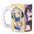 RPG Real Estate Mug Cup (Anime Toy) Item picture5