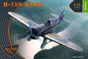 H-75N Hawk (Plastic model)