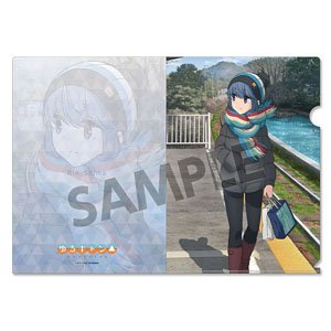 Laid-Back Camp [Especially Illustrated] Clear File Rin Shima Hamamatsu Souvenir Ver. (Anime Toy)